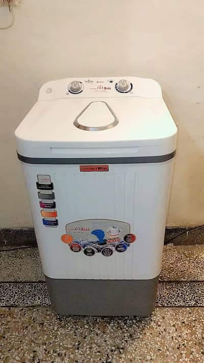 supra a asai washing machine bilkol new