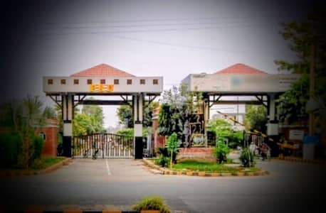 Fair-Priced 15 Marla Residential Plot Available In P & D Housing Society