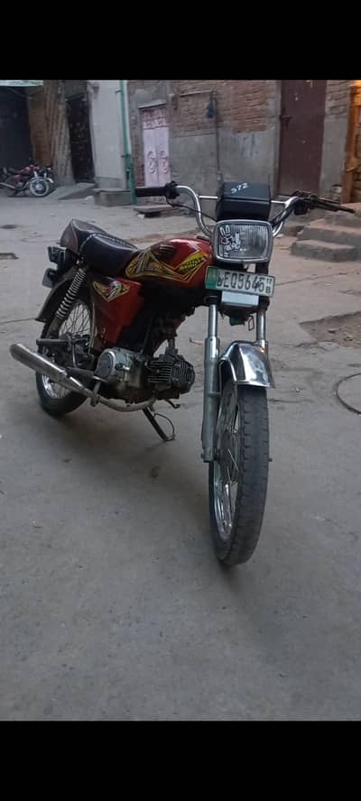 UNIPAK 2017 NEW CONDITION EXCHANGE WITH 125