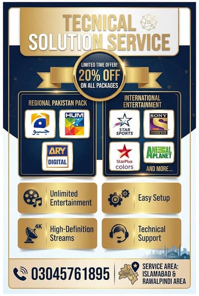 Iptv Mega | Opplex IPTV | B1g IPTV | Geo IPTV | Stream IPTV | Crystal