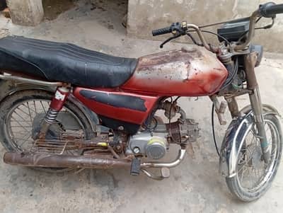 Road prince bike for sale 16 model All Documents Clear