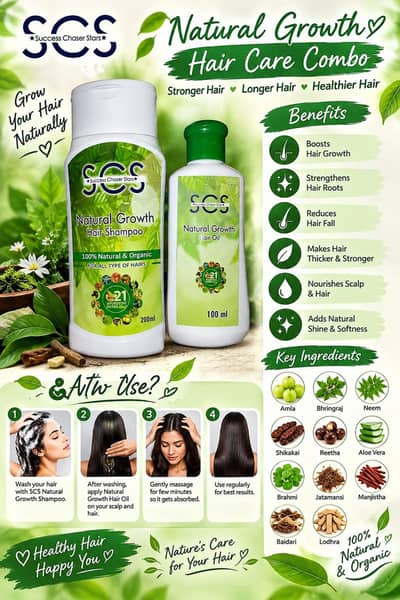 hair oil