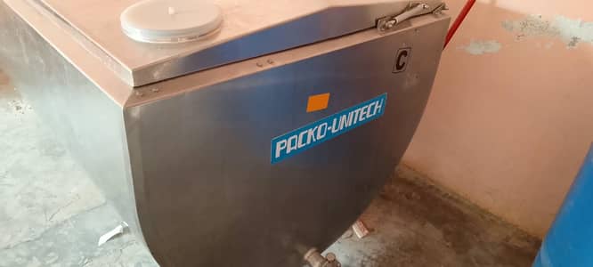Milk chiller