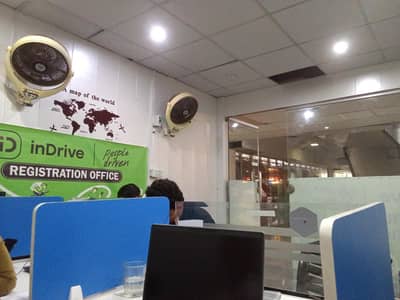 Indrive Registration office