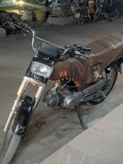 Union star 70cc