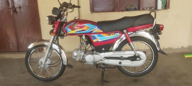 honda cd 70