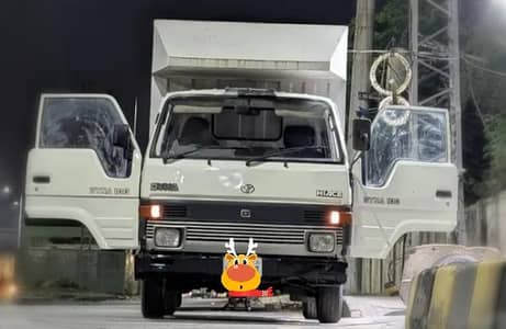 original Toyota Dayna frame wali