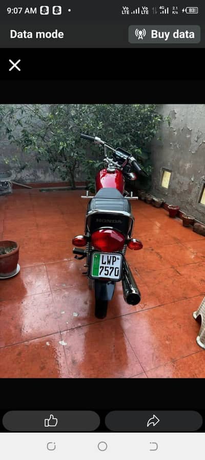 Honda 125 CG 2006 model ganian bike argent for sale