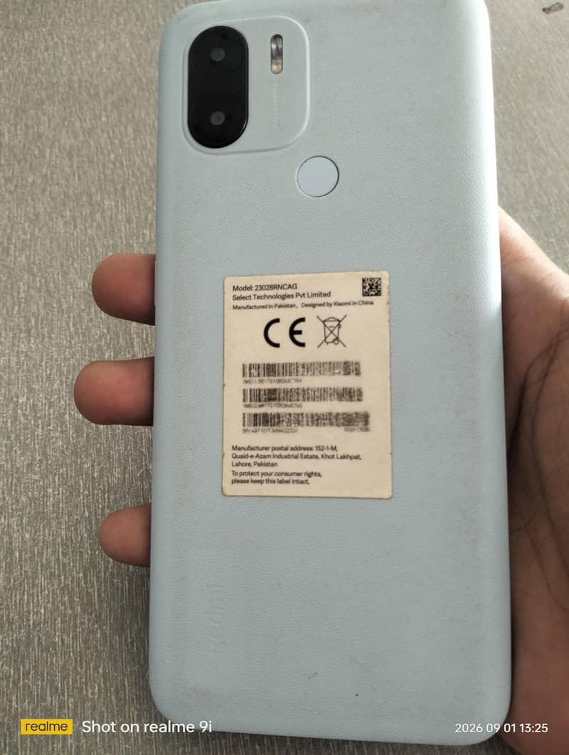Xiaomi Redmi A2 Plus 1