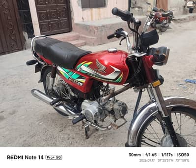 Honda CD 70