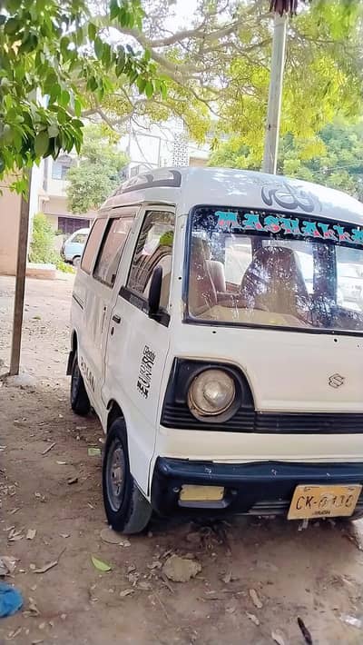 Suzuki Bolan 1996 / 03122088944
