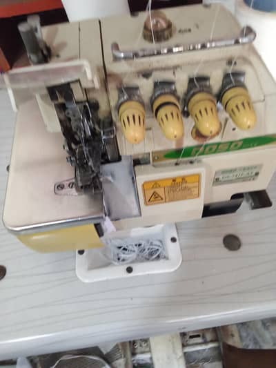 overlock machine