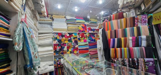 Paradise Matching center seller required 5 years of experience