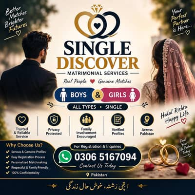 matrimonial services