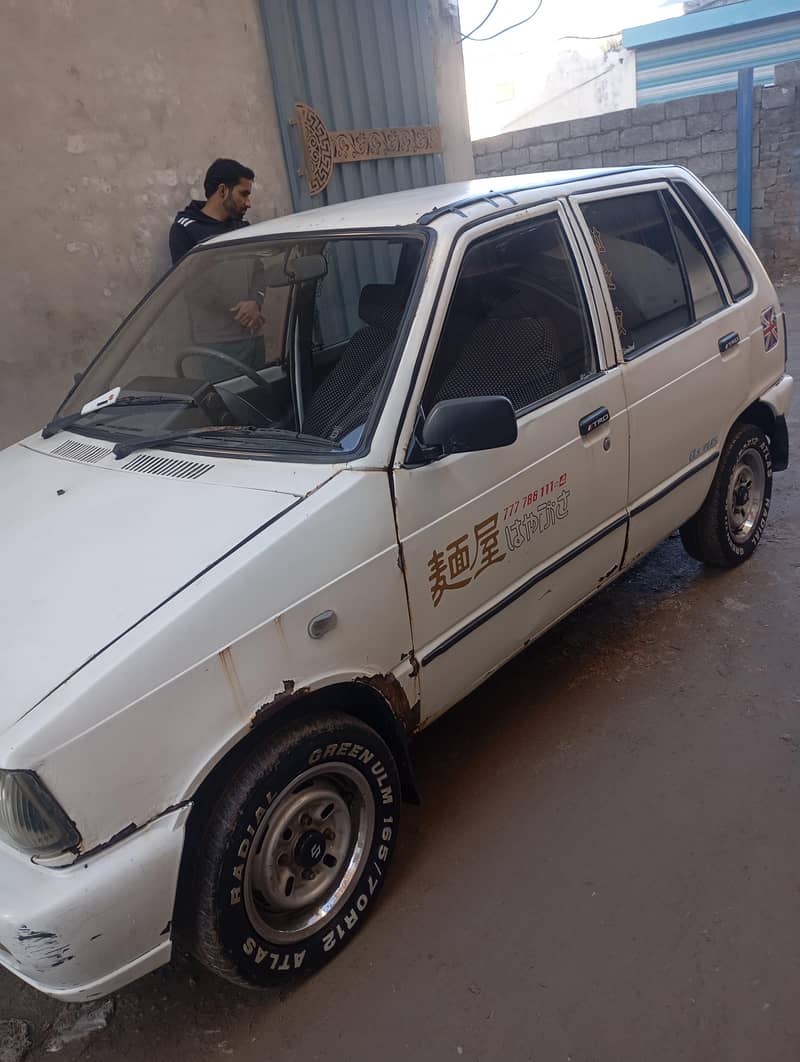 Mehran 7