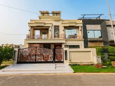 Book House Today In Park View City - Tulip Extension Block