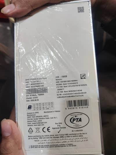 OPPO Reno 16F