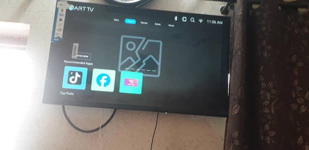 china lcd