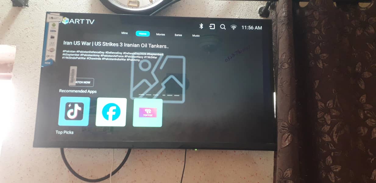 china lcd 1