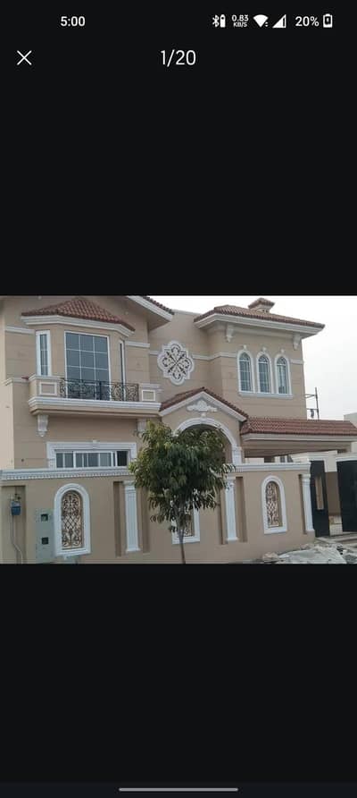 Fine Rock Wall & Exterior/Interior Finishing Services