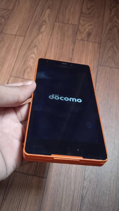 docomo mobile read ad