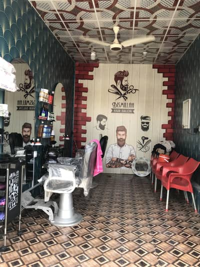 vvip salon available for lease or sale