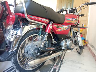 Union star  70cc 2022