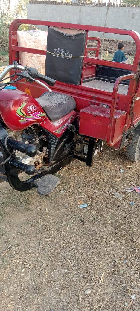 سپر ایشیا لوڈر فروخت کے لیے دستیاب ہے نمبر لگا ہے 1