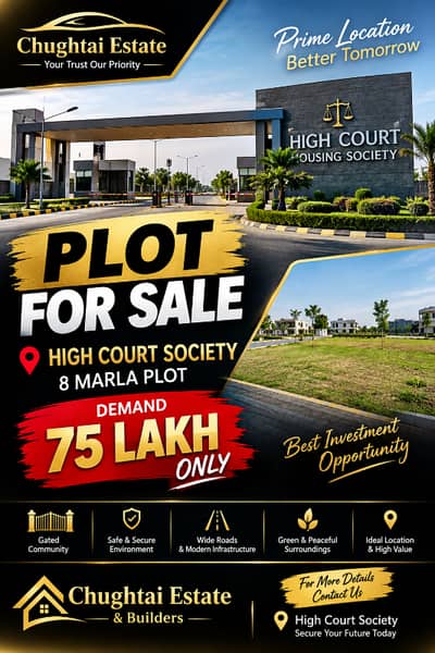 8 Marla Plot For Sale