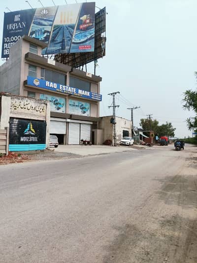 6 MARLA WAREHOUSE ON SERVICE ROAD OF RING ROAD NEAR JAMU STOP