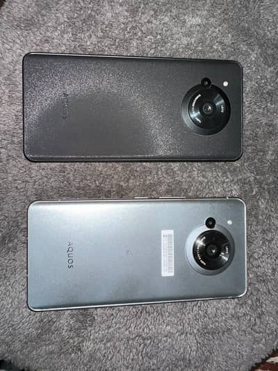 sharp Aquos R7 5g