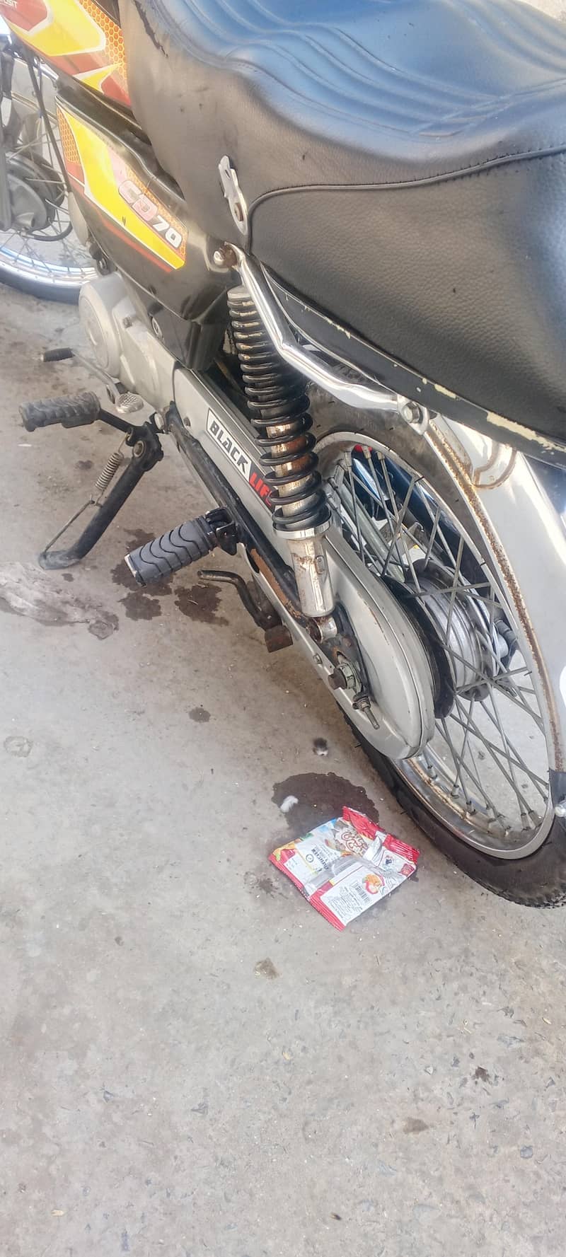 Pak Hero 70cc 14
