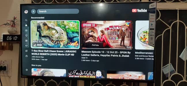 Changhong RUBA 40 INCH SMART TV