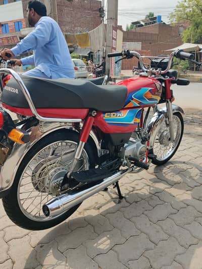 Honda CD 70cc 2025/26 Model