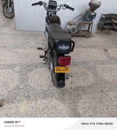 bil kul saaf kandeeshan he