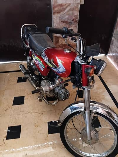 unique ud 70 2023-2024 model in fresh condition everything is okay