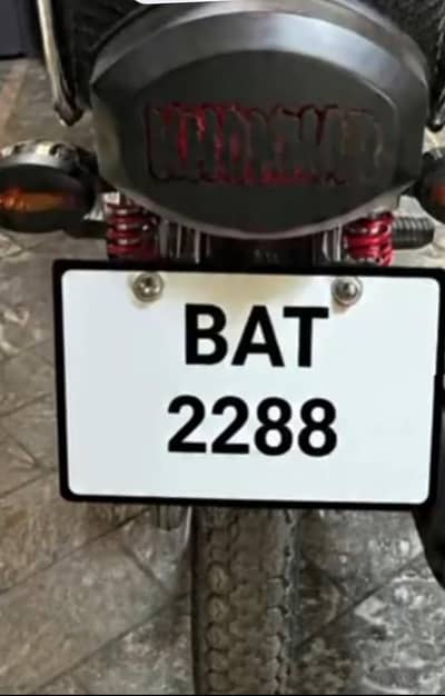 Honda new bilkul