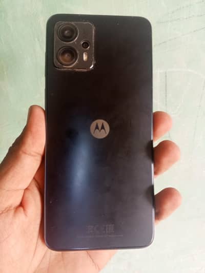 Motorola Moto G23 exchange possible