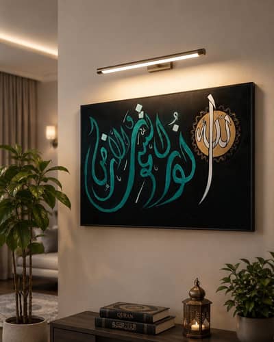 Unique,Handmade calligraphy, for home and office decor,