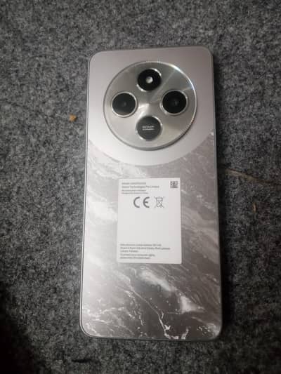 Xiaomi POCO C75