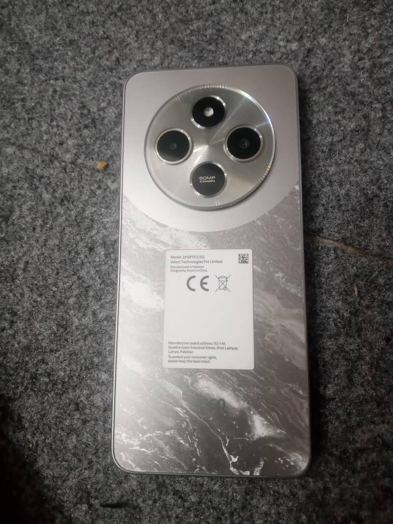 Xiaomi POCO C75 0