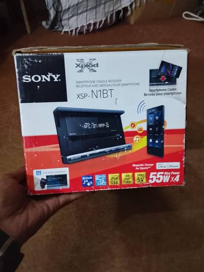 SONY XSP N1BT Brand New not use box pack 033 3198 793