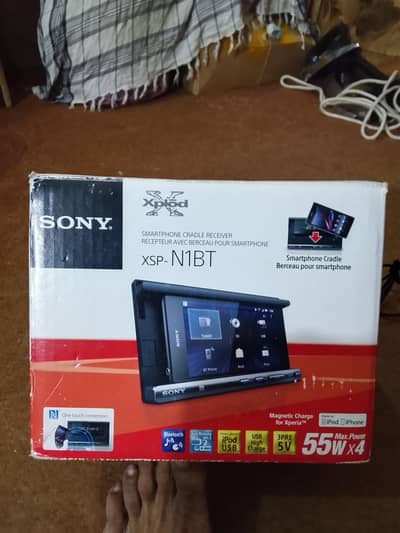 SONY XSP N1BT Brand New not use box pack 033 3198 793