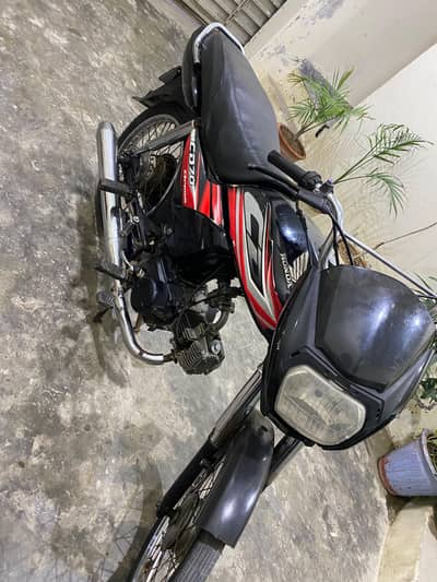cd 70 dreem black color