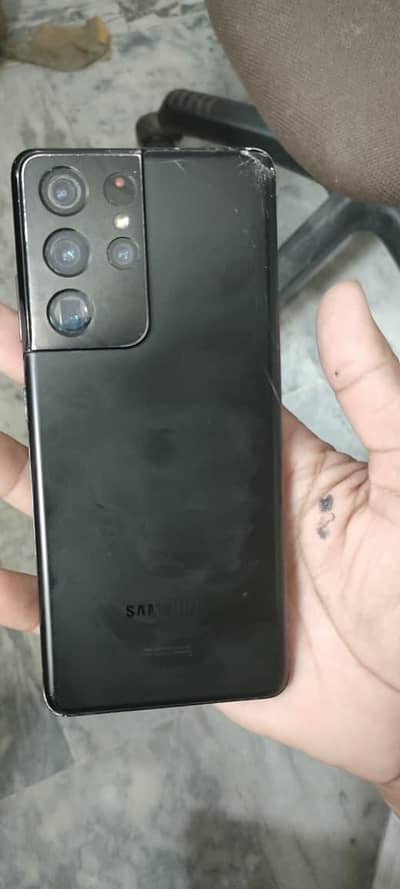 Samsung Mobile S21 Ultra