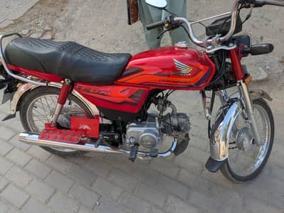 Honda CD