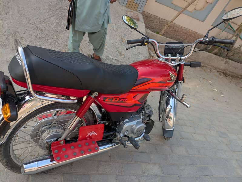 Honda CD 1