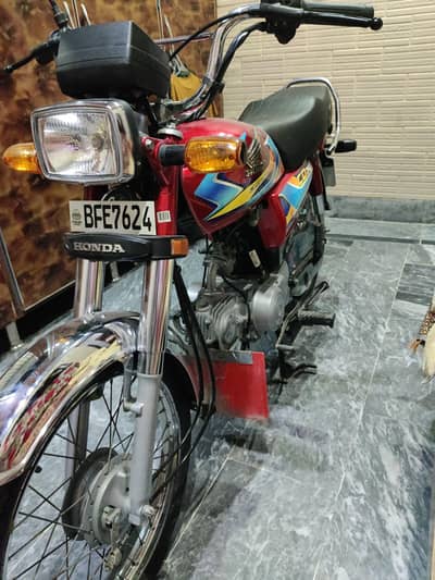 Honda Cd 70cc 2026 Model