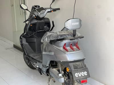 EVEE SQUBE ZERO METRE
