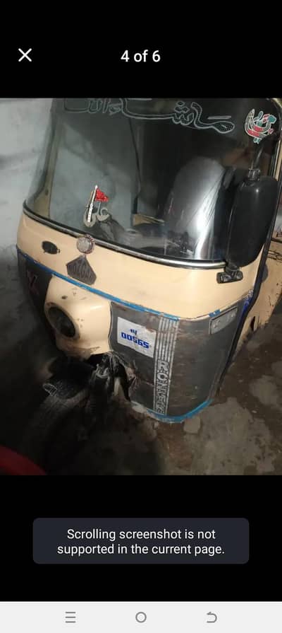 Rozgar 03268972744